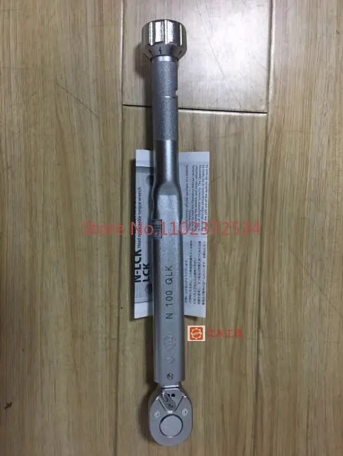 Torque wrench 1800QLK; 2000QLK; 2800QLK; 4200QLK