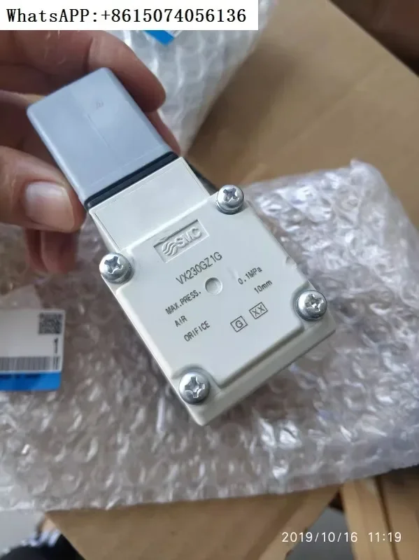 

VX230GZ1G solenoid valve SMC solenoid valve