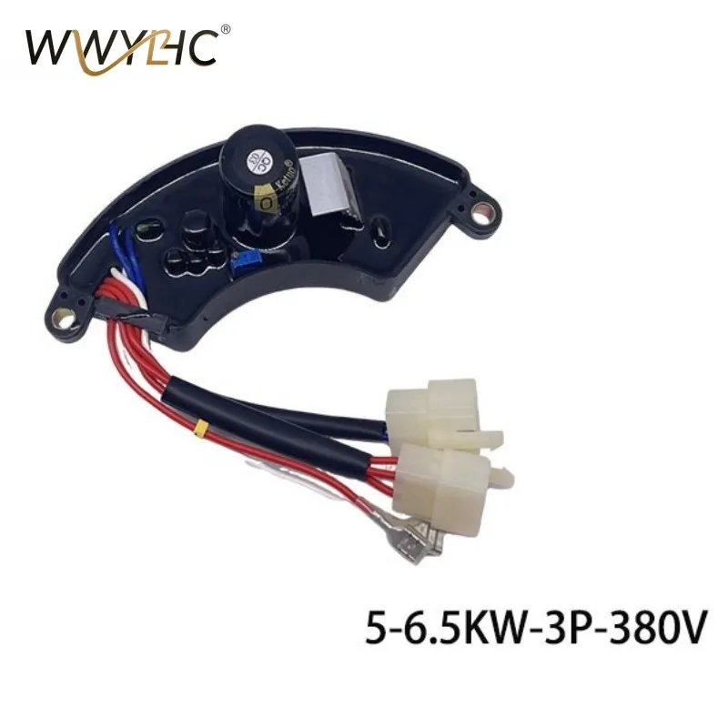 Suitable for Generator Set Regulator 5-6.5KW Three-phase 380v Voltage Regulator AVR Regulator Plate