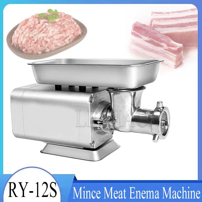 

1100W Multi-function Electric Meat Grinder Kitchen Food Processors Sausage Maker Filler Mincer Stuffer