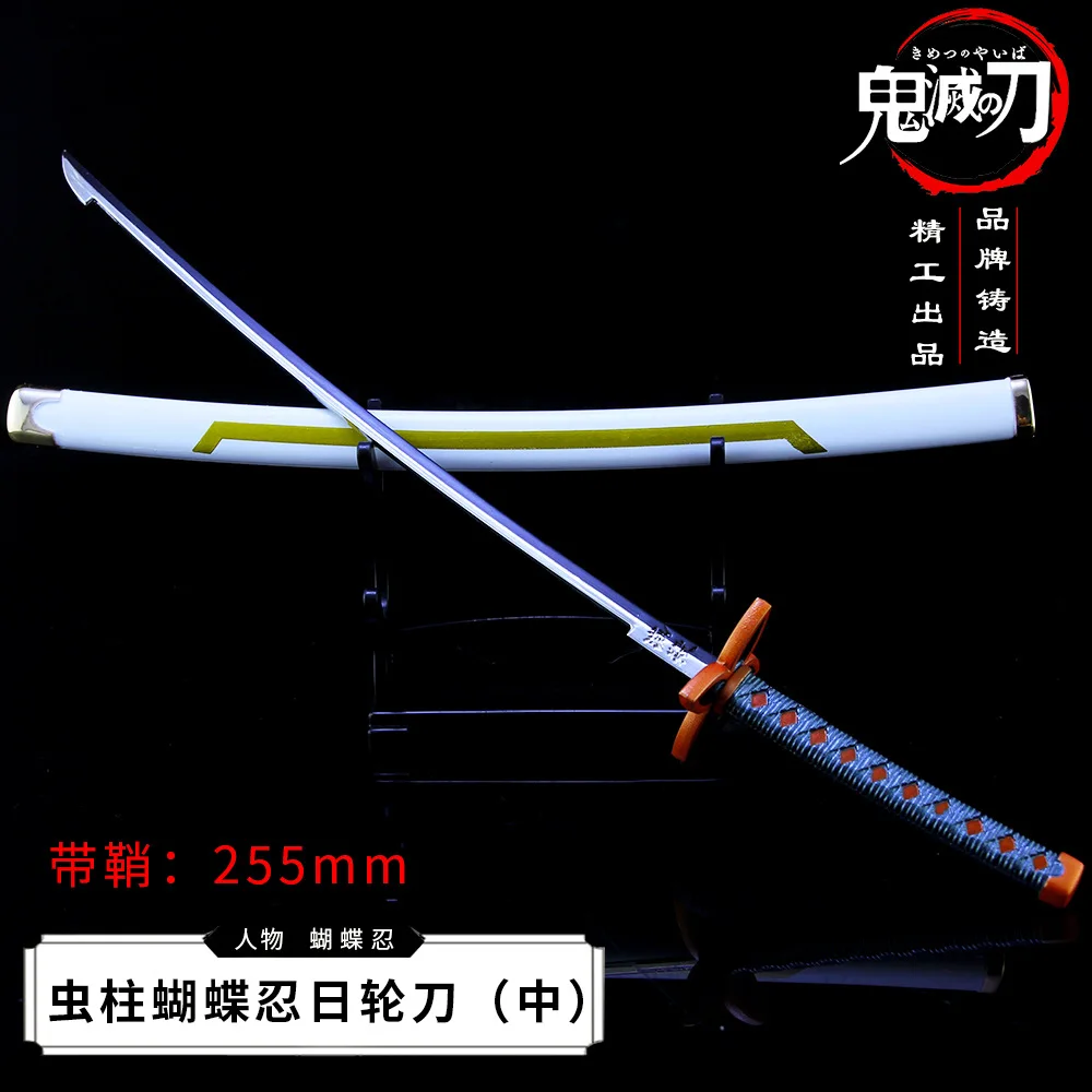 25cm Demon Slayer Knife Crafts Swords Model Toy Tanjirou Katana Anime Ghost Killer Metal Weapon Props Collection Toy Home Decor