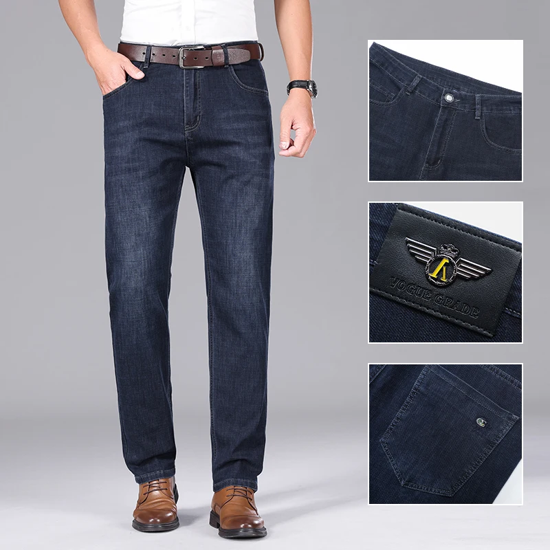 Fashion Zipper Business Washed Straight Jeans Men's Clothing 2024 Spring Summer New Loose Solid Color Casual Denim Trousers