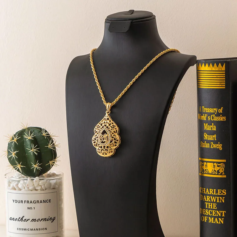 

Allah Chain Gold Plated Women Necklace Algerian Hollow Wedding Jewelry