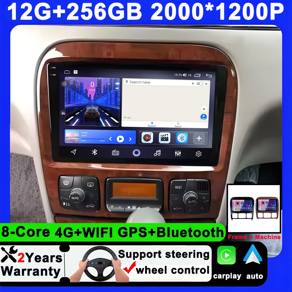 

Для Mercedes Benz S Klasse W220 S280 S320 S350 S400 S430 S500 S600 Amg 1998-2005 Android Auto Radio Carplay авторадио 5G WiFi