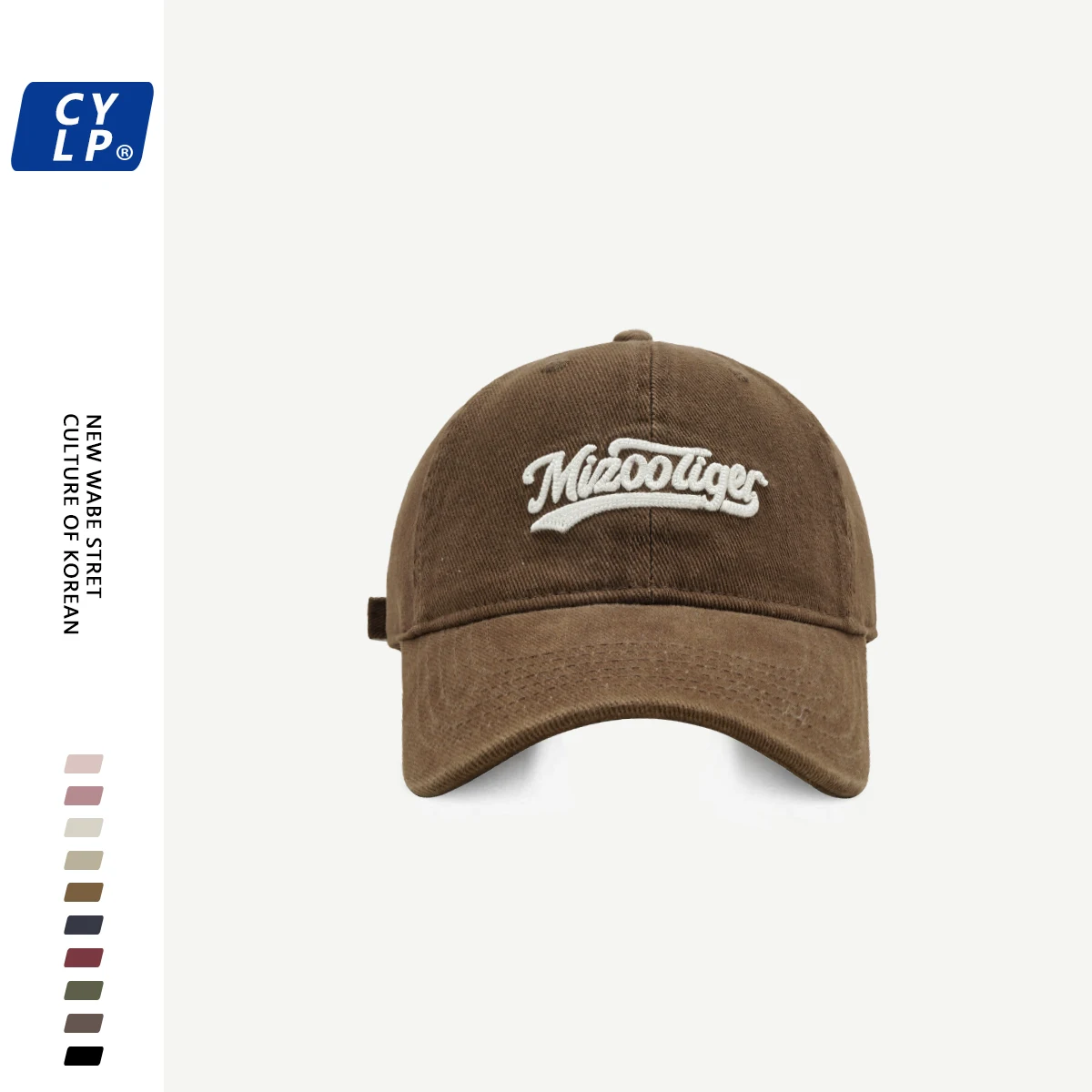 Fashion Three-Dimensional Letter Embroidery Brushed Baseball Cap Autumn and Winter Korean Style Lovers Wild Wide Brim Peaked Cap