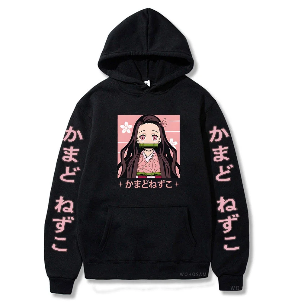 Hot Anime Demon Slayer Hooded Kamado Nezuko Cute Print Hoodie Men Women Clothes Manga Sweatshirt Harajuku Long Sleeve Pullover