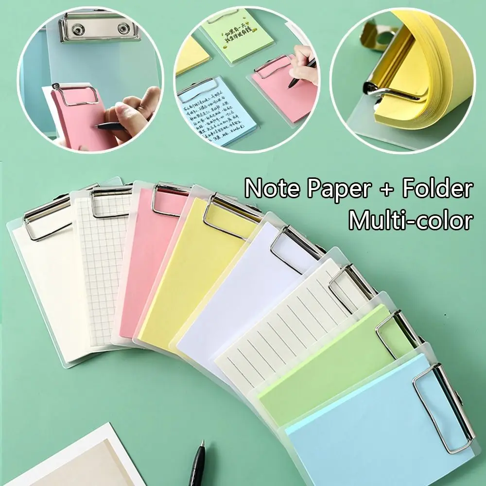 Stationery Gift Multi-function Students Notepad Notebook Note Paper A6 Folder Board