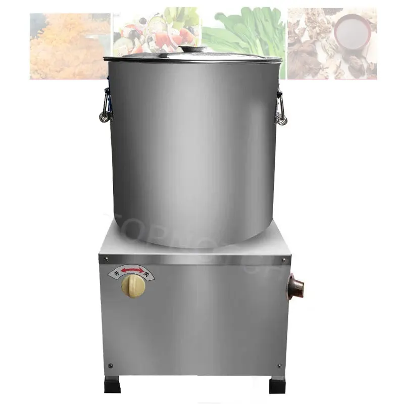 Vegetables Washing Fried Food Degreasing Machine Banana Potato Chips Dehydrator Vegetable Stuffing Drying Machine