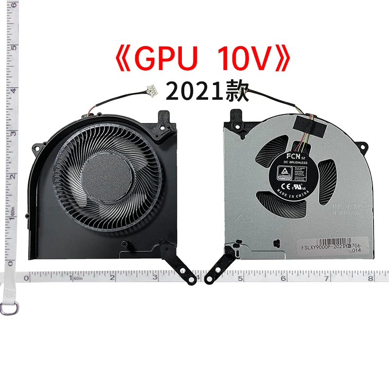 Wentylator chłodzący CPU DC10V do Lenovo Legion 5 Pro 16 5-16ACH6H 82JQ 2021 Y560P Wentylator chłodzący CPU GPU FNKF 5H40S20281 5H40S20278 — zdjęcie produktu 2