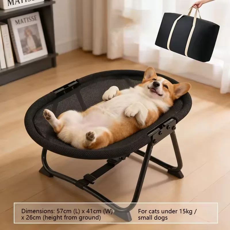 ペットマーチングベッド ユニバーサル オールシーズン対応 猫 - Pet Supplies Application のレビューと価格