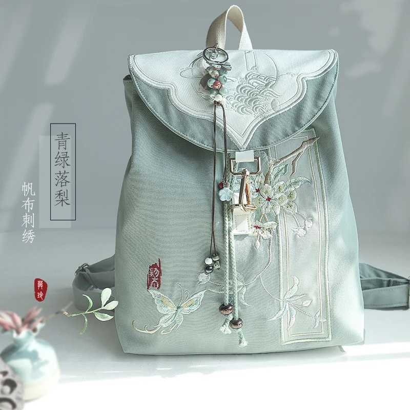 15 Inch Schoolbag Original Retro Chinese Antique Hanfu Literary Embroidery Zipper Drawstring Canvas Computer Backpack Female
