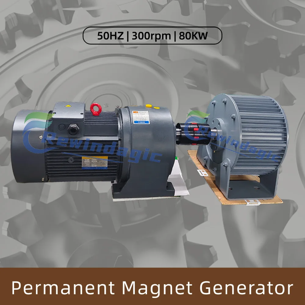 

30 кВт 50 кВт 80 кВт низкоскоростной генератор с постоянными магнитами 24 В 48 В 96 В 110 В 120 В 220 В 380 В 3-фазные генераторы переменного тока с основанием