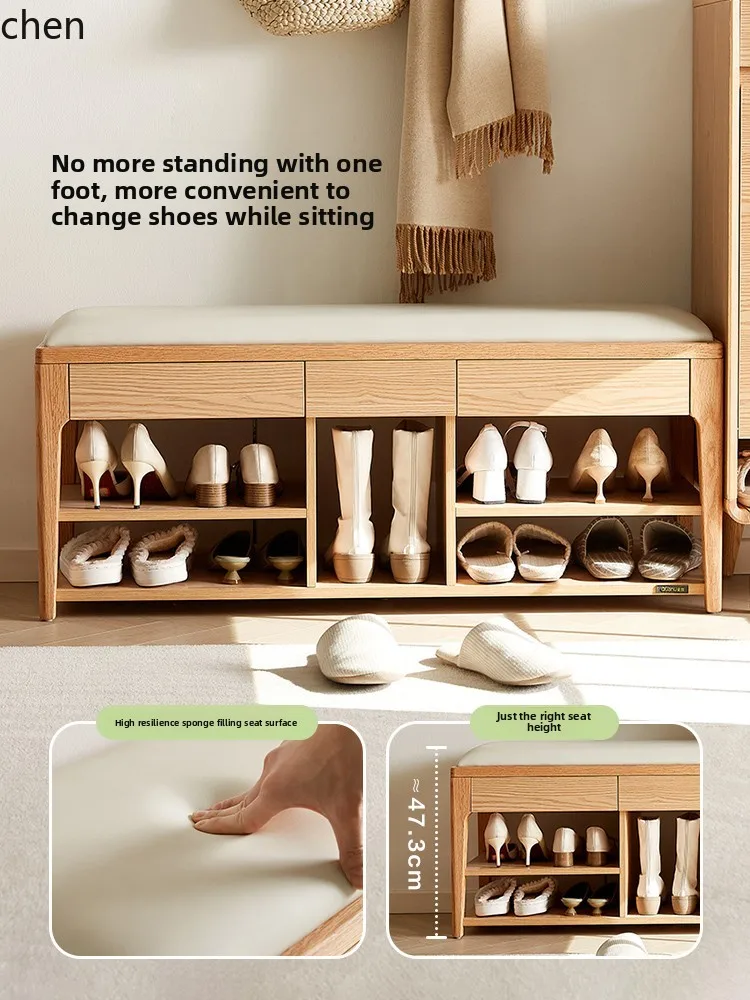 

LQC home shoe rack home door multi-layer floor shoe changing stool integrated storage shoe cabinet