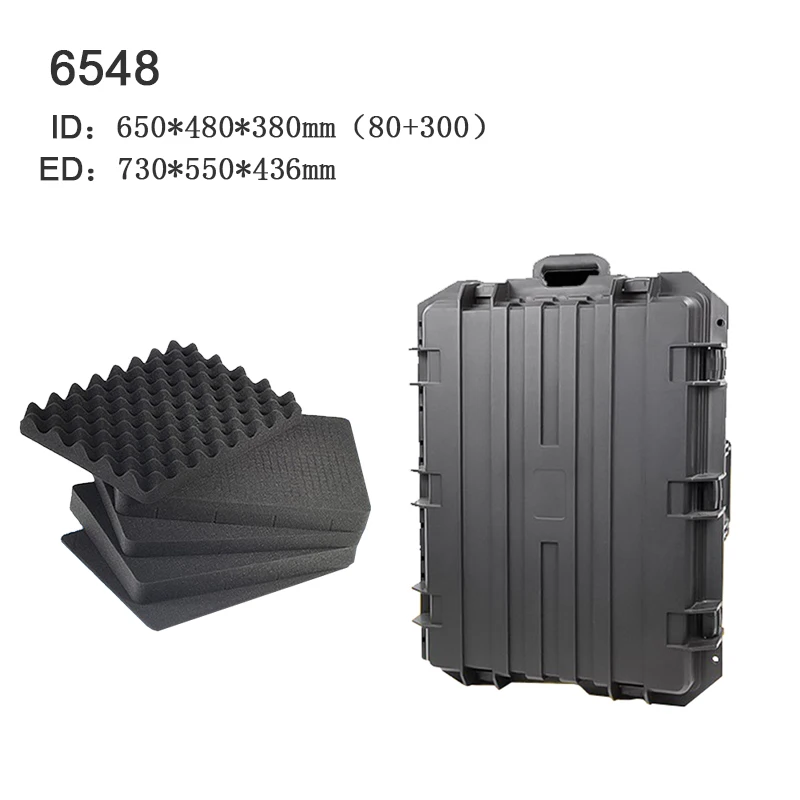 6548 Computer instrument safety protection kit photography camera equipment shockproof waterproof rod box