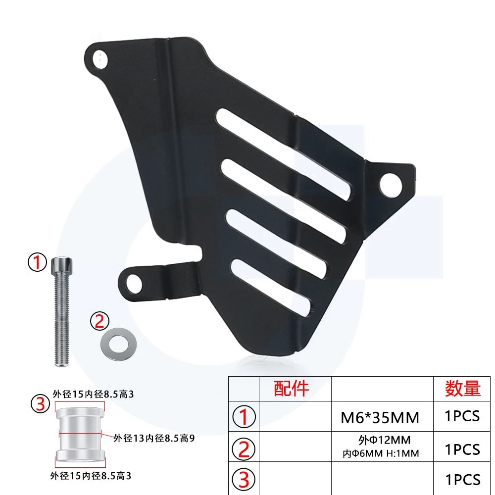 2025 2024 Tracer 9 GT 9GT Pelindung Penutup Sensor Tuas Persneling untuk YAMAHA MT09 MT 09 MT-09 SP Tracer9GT XSR900 XSR900GP