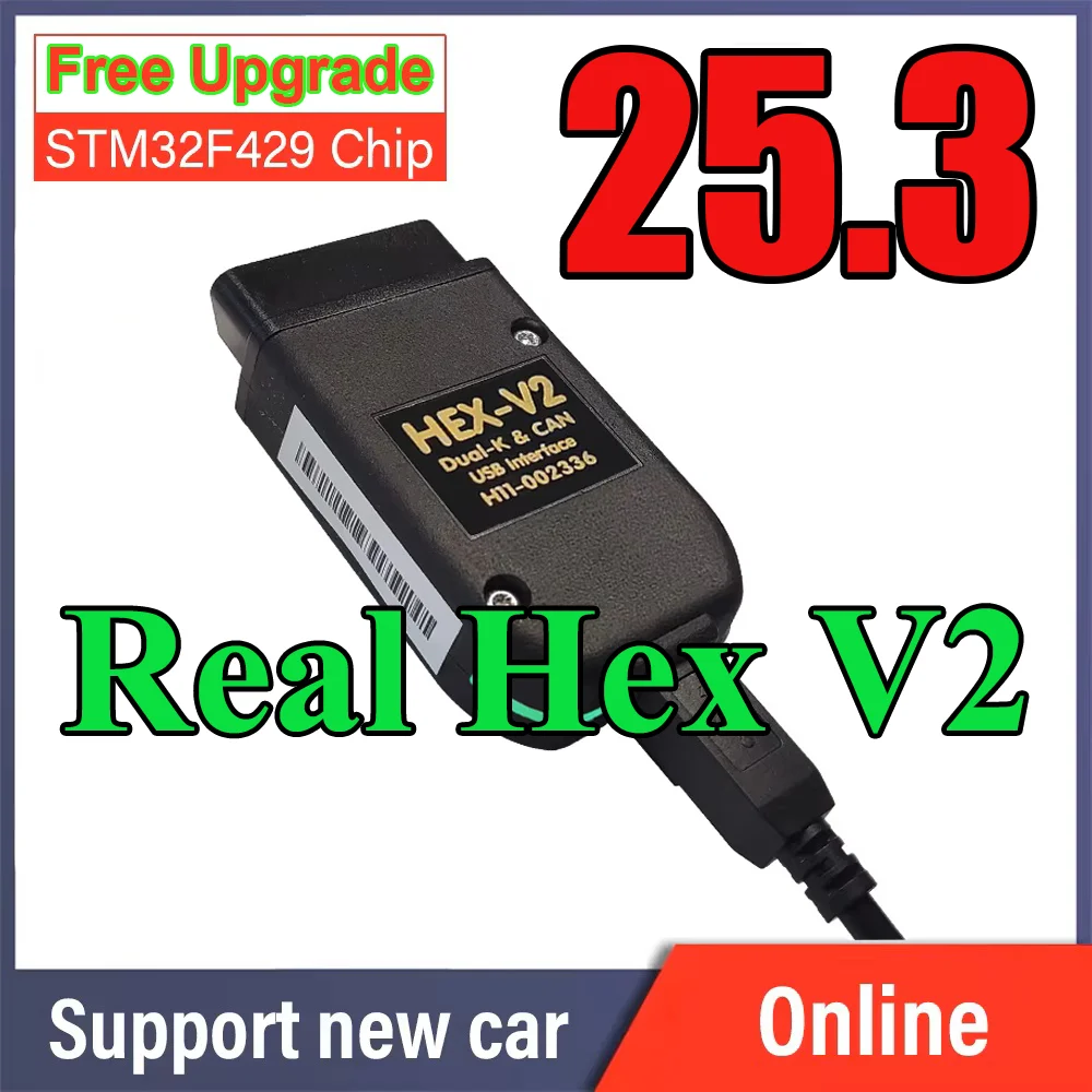 2025 For VCDS VAG COM 25.3 Interface VCDSCAN HEX V2 Update Multi-Language For VCDS Hex-V2 Car Diagnostics Tools VAG Scanner