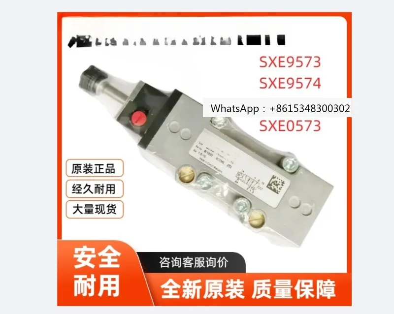 Original Imported S…