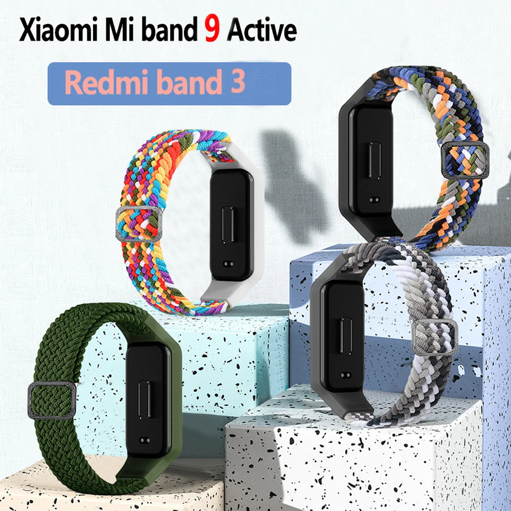 Braided Strap+Case for Xiaomi Smart Mi Band 9 Active Adjustable Nyon Loop Bracelet+Cover Correa Redmi Band 3 Strap Accessories