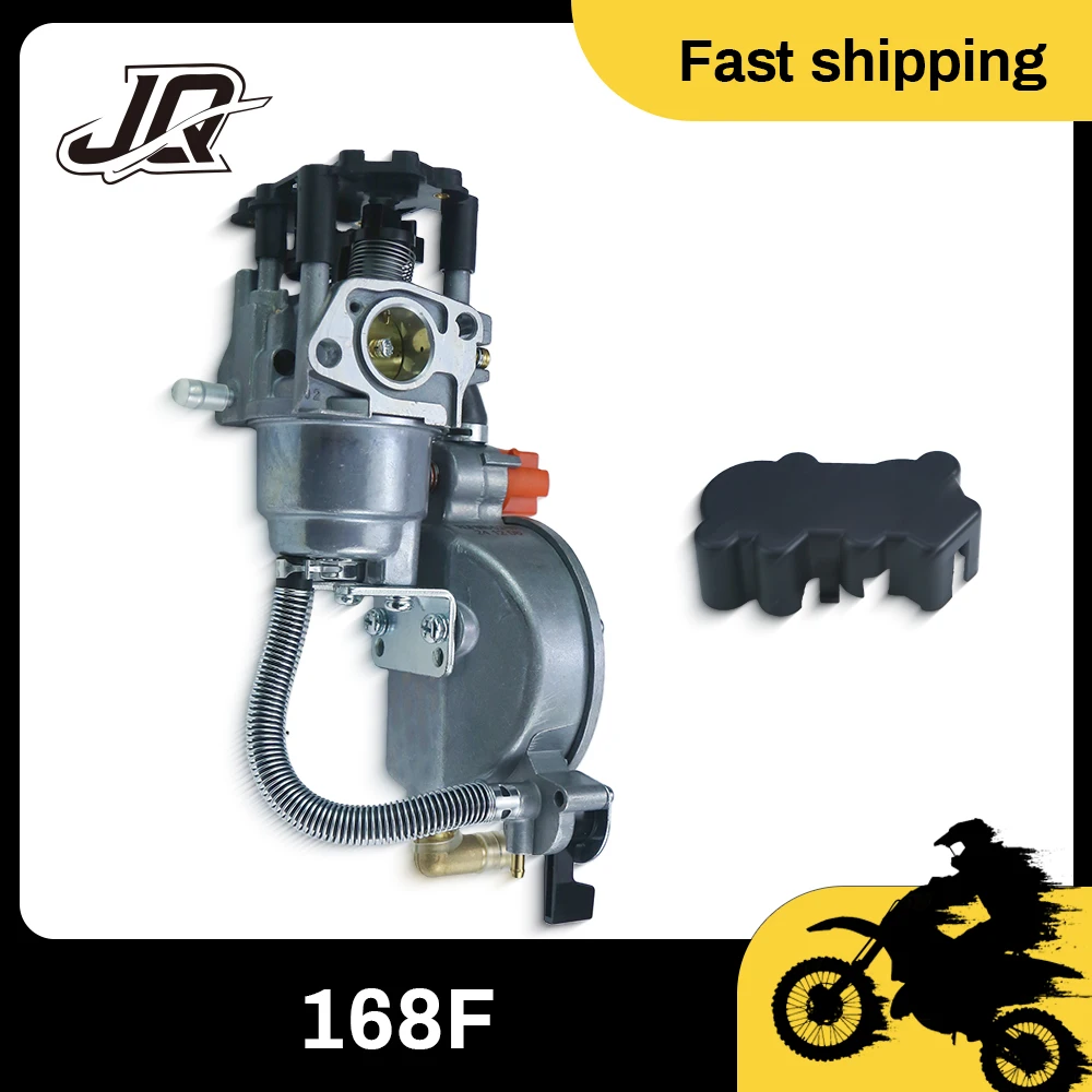 LPG Gas Dual Fuel Carburetor Fit For 168F GX160 5.5HP 2KW Generator Water Pump Engine Repair Accessories