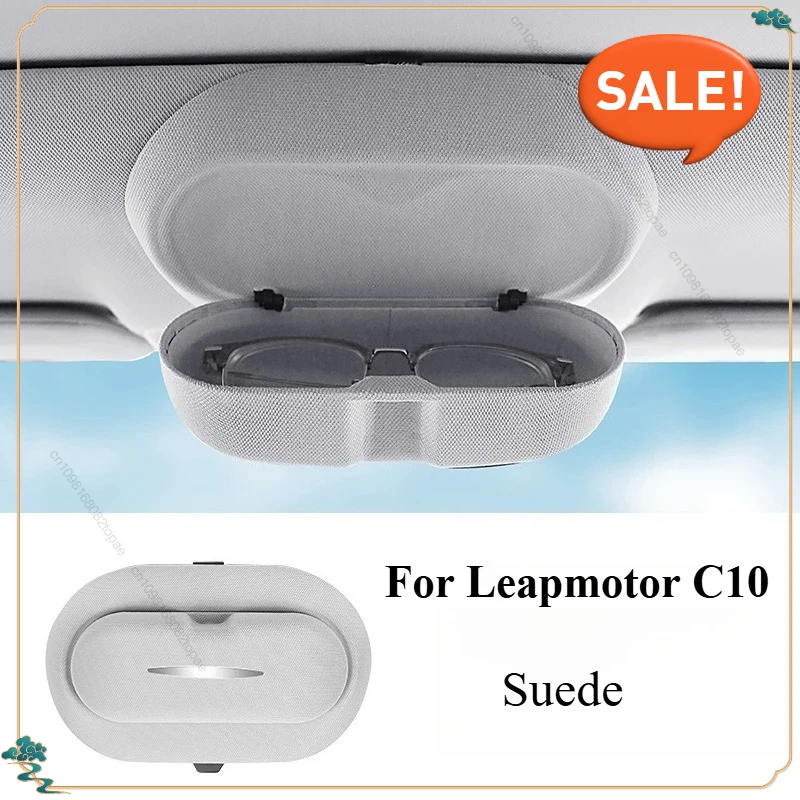 حافظة نظارات السيارة لـ Leapmotor C10 النظارات الشمسية تخزين كليب أجزاء الموردين الزخرفية ملحقات تعديل السيارة الداخلية