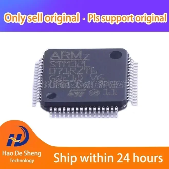 

10PCS/LOT STM32L071RZT6 LQFP-64 New Original in Stock