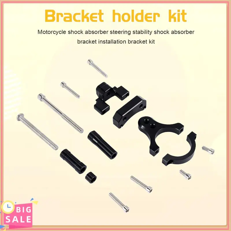 أفضل Cnc دراجة نارية المثبط التوجيه استقرار المثبط قوس تصاعد مجموعة حامل لياماها Yzf R3 Mt-03 R25