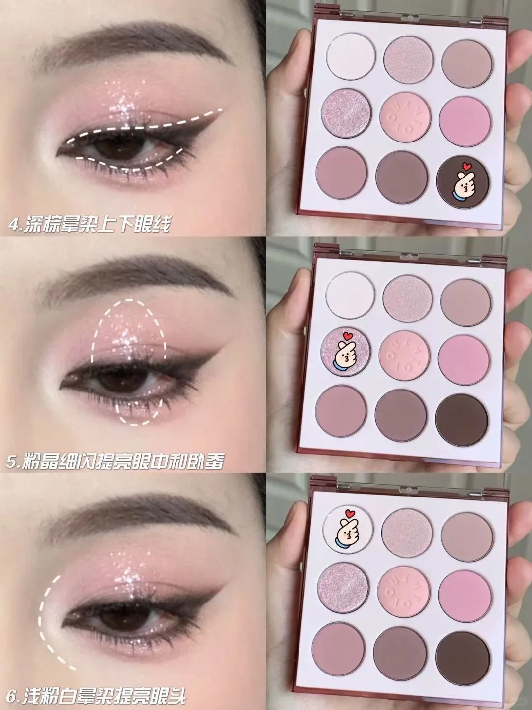 Paleta de sombras de ojos INTO YOU de 9 colores, duradera, fácil de usar, mate, brillo, sombra de ojos, Maquillaje diario