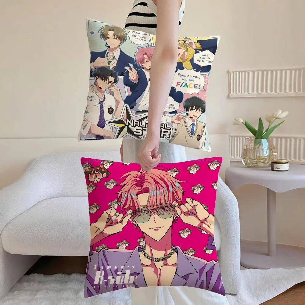 Popular Anime T-Tamon-kun Ima DotchiS Cushion Cover Comfortable Reversible Pillow Cover Ideal for Car Sofa Bedroom & Beyond