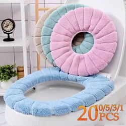 1-20PCS Toilet Seat Cushion Household Winter Thickened Plush Toilet Seat Cushion  Warmer Seat Cushion Toilet Seat Cover