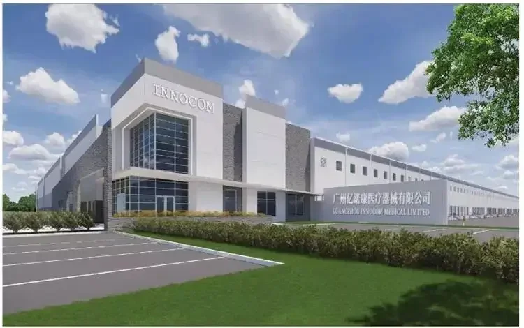 2025/Magnetic Vibration & Heating  Therapy