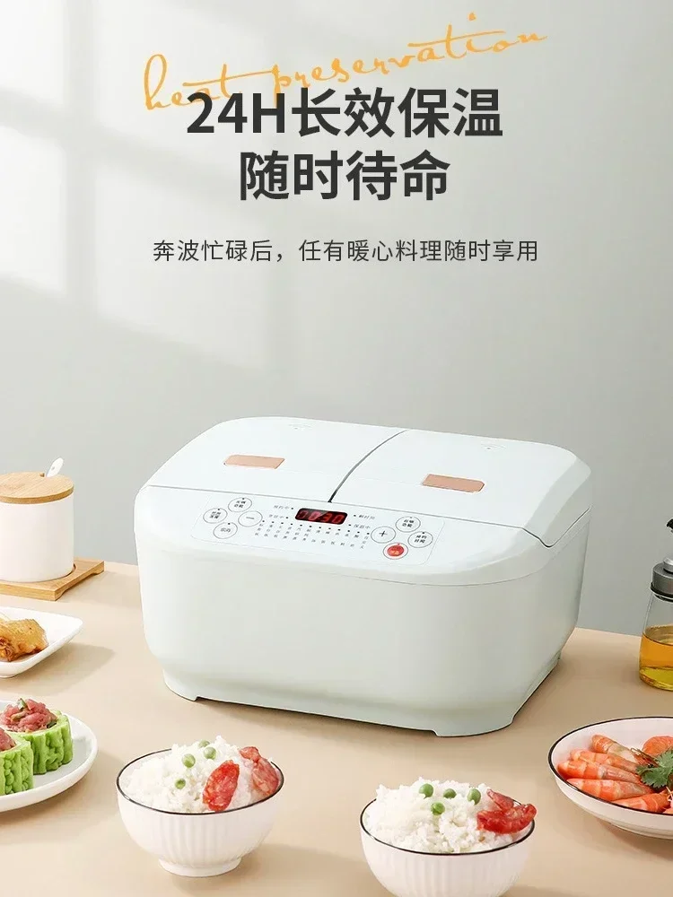 Household Multi-function Dual-drain Dual-control Smart Rice Cooker Riz Electric 220v Multicooker Appliances Home Coocker Cookers