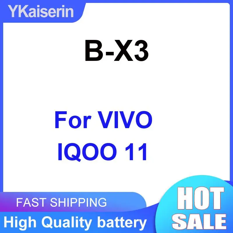 

Износостойкий аккумулятор 2500 мАч для мобильного телефона Vivo Iqoo 11 B-X3