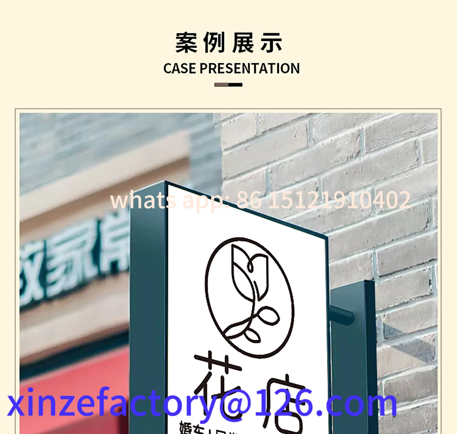 

Customizable Round Light Box Billboard Side Hanging Door