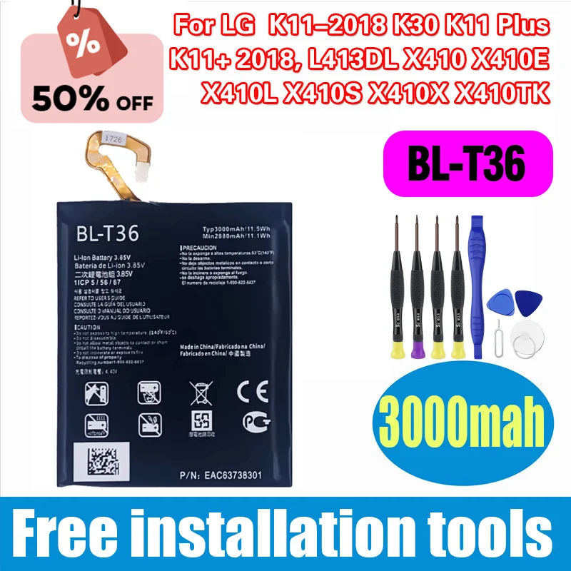 

Battery BL-T36 3000mAh Battery for LG Harmony 2 K11-2018 K30 K11 Plus K11+ 2018, L413DL X410 X410E X410L X410S X410X X410TK