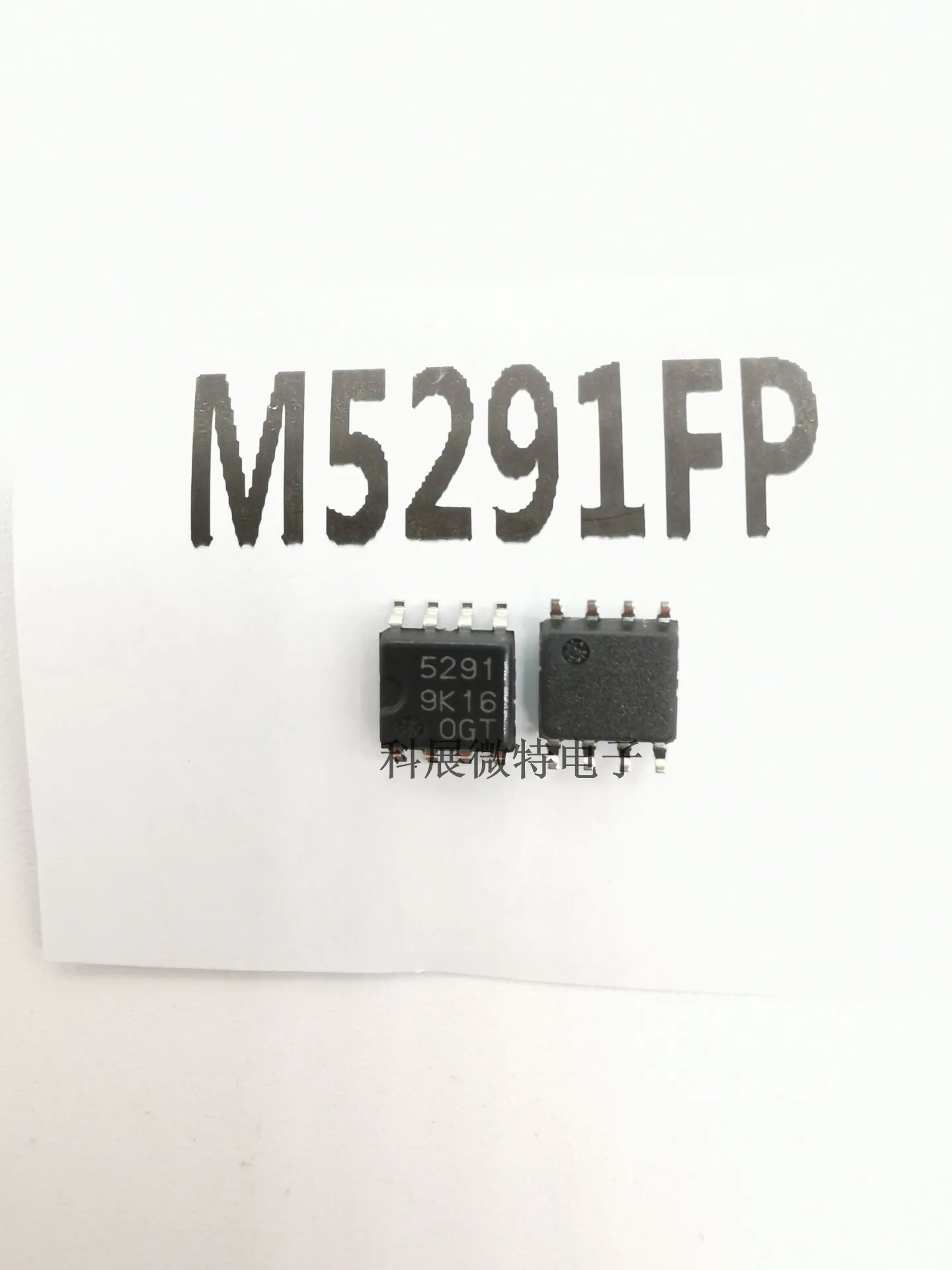 M5291FP M5291 SOP-8  Integrated chip Original New