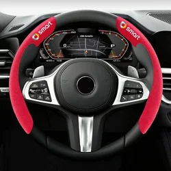 Car Steering Wheel Cover black suede leather for smart fortwo forfour 450 453 451 450  Accessories Car Steering Wheel Cover