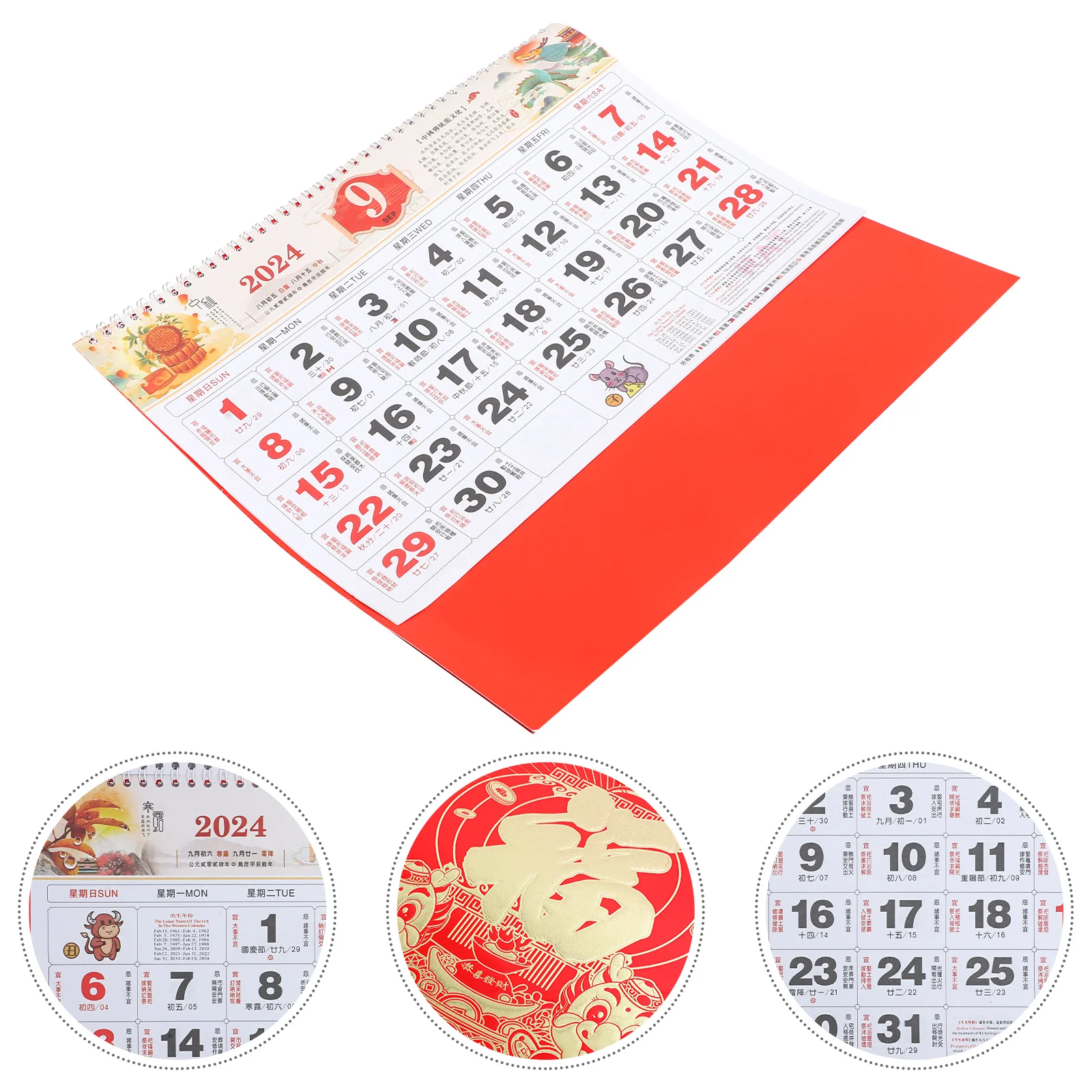 Calendrier suspendu avec personnage Fu 2024, calendrier mural mensuel de Style chinois pour le bureau et la maison, usage quotidien, imprimé clair pour la maison