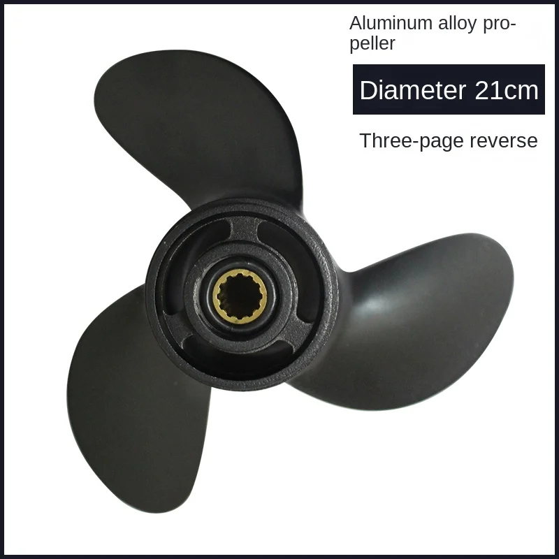 Original Four-Stroke 9 HP 7.5 HP Outboard Motor Fan Blade Propeller Accessories Marine Protective Cover for Propeller