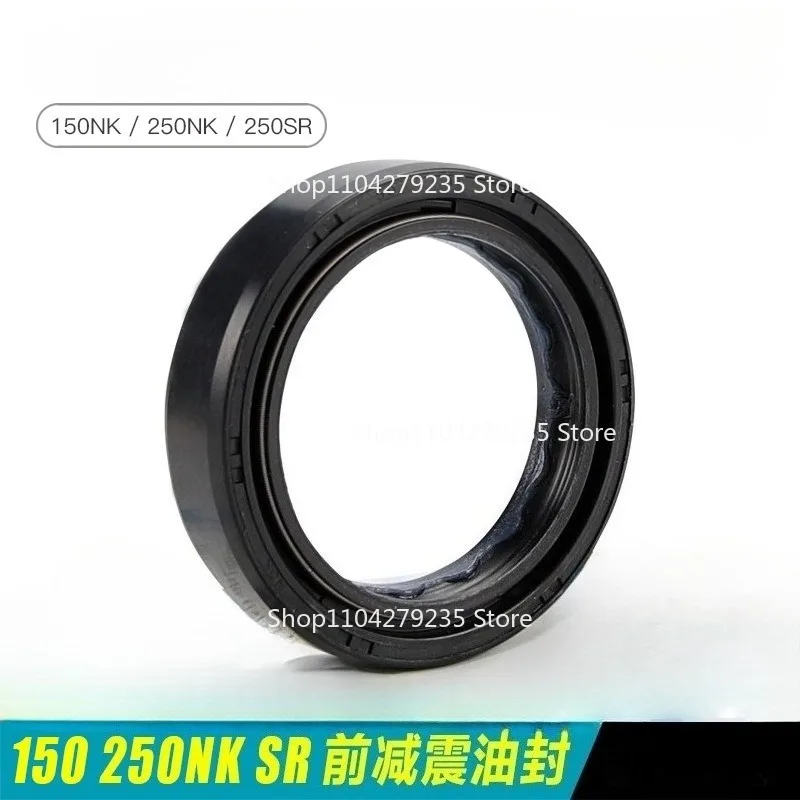 

Подходит для мотоцикла 150NK 250NK 250SR, передний амортизатор, передняя вилка, подвеска, сальник, кольцо