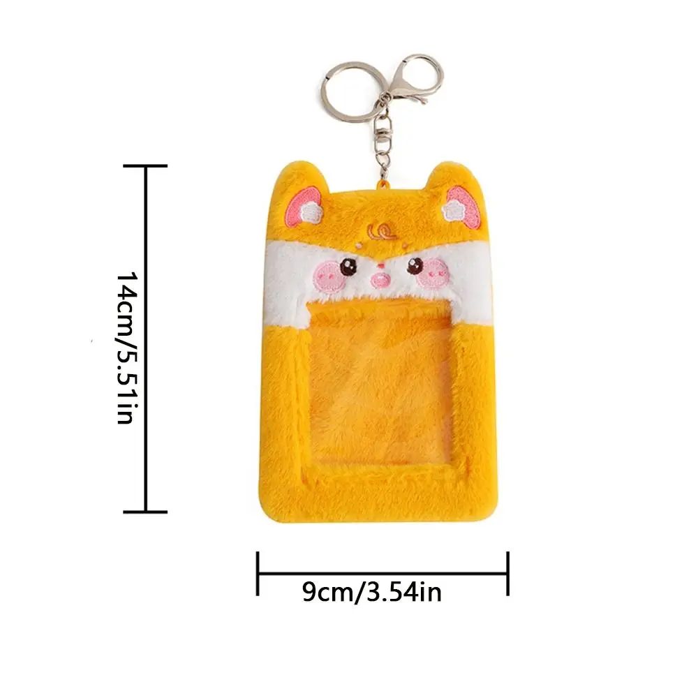 Animal Plush Photocard Holder Creative Mini Korean Style Card Protector Case with Keychain Solid Color Kawaii Card Cover Boy