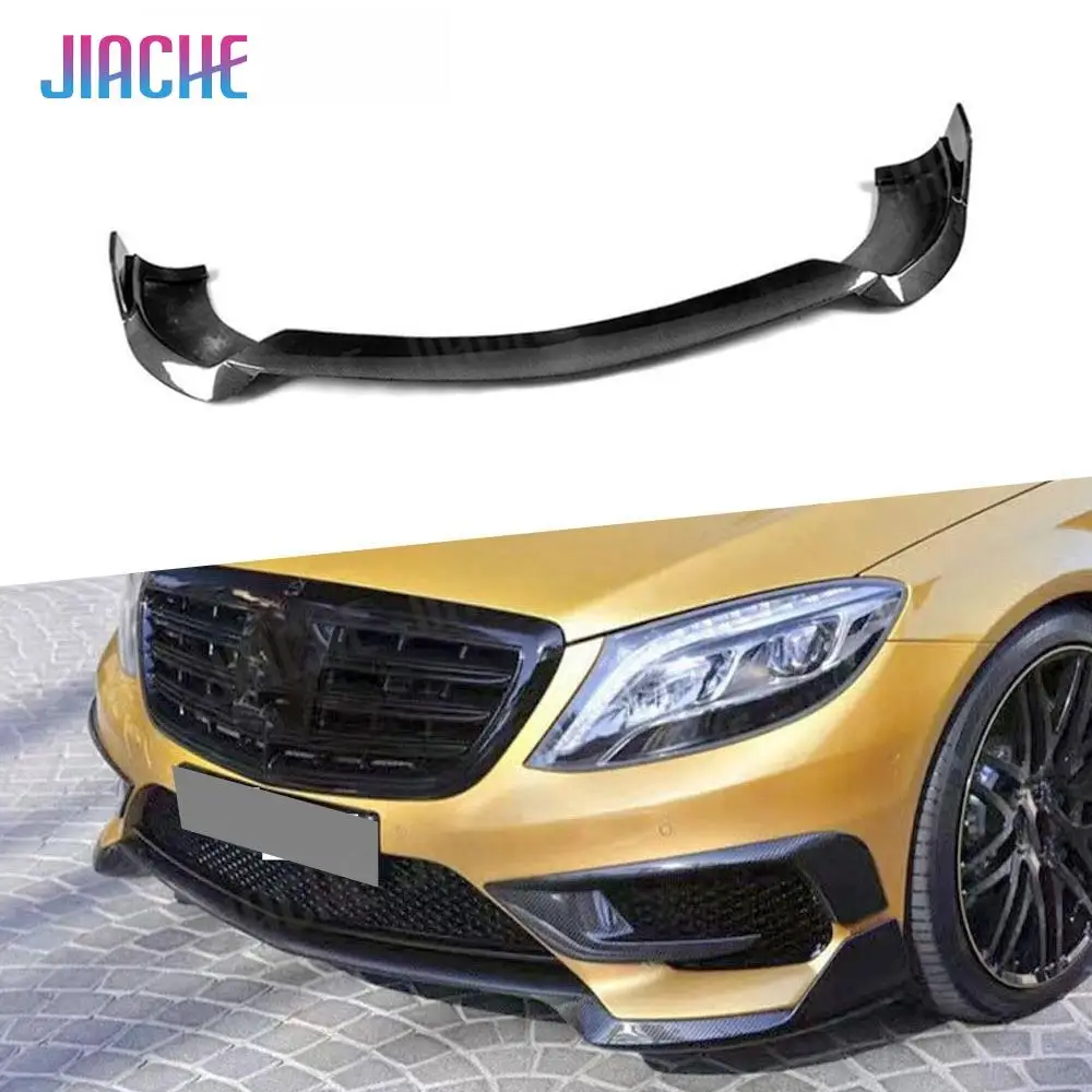 Carbon Fiber Front Lip Spoiler For Mercedes Benz S Class W222 S350 S400 S500 S63 S65 2014-2017 Bumper Chin Guard Car Styling