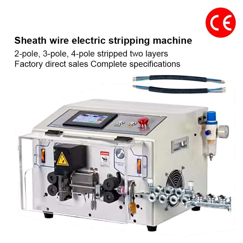 

0.1- 10mm2 Wire Stripper Touch Screen Automatic Computer Wire Stripping Machine SWT508-HT2-S /6S Peeling Cutting Machine