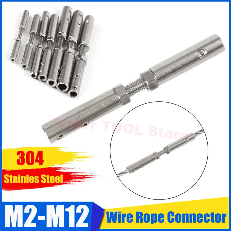 304 Stainless Steel Adjustable 2 Sections Of 1.5mm-12mm Steel Wire Rope Connector Double wiring Butt joint sleeve Bolts Latch