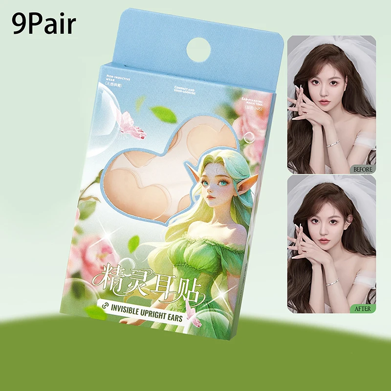 

Heart-Shaped Elf Ear Support Stickers Invisible Ear Corrector Earlobe Support Patches Elf Ear Makeup V-Face Stickers Easy Use'