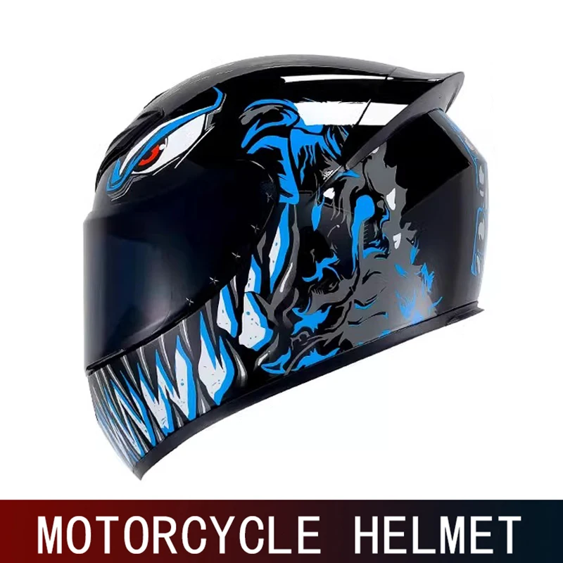 Thumbnail 4 - #74 Best Motorcycle Helmets to Buy In 2026