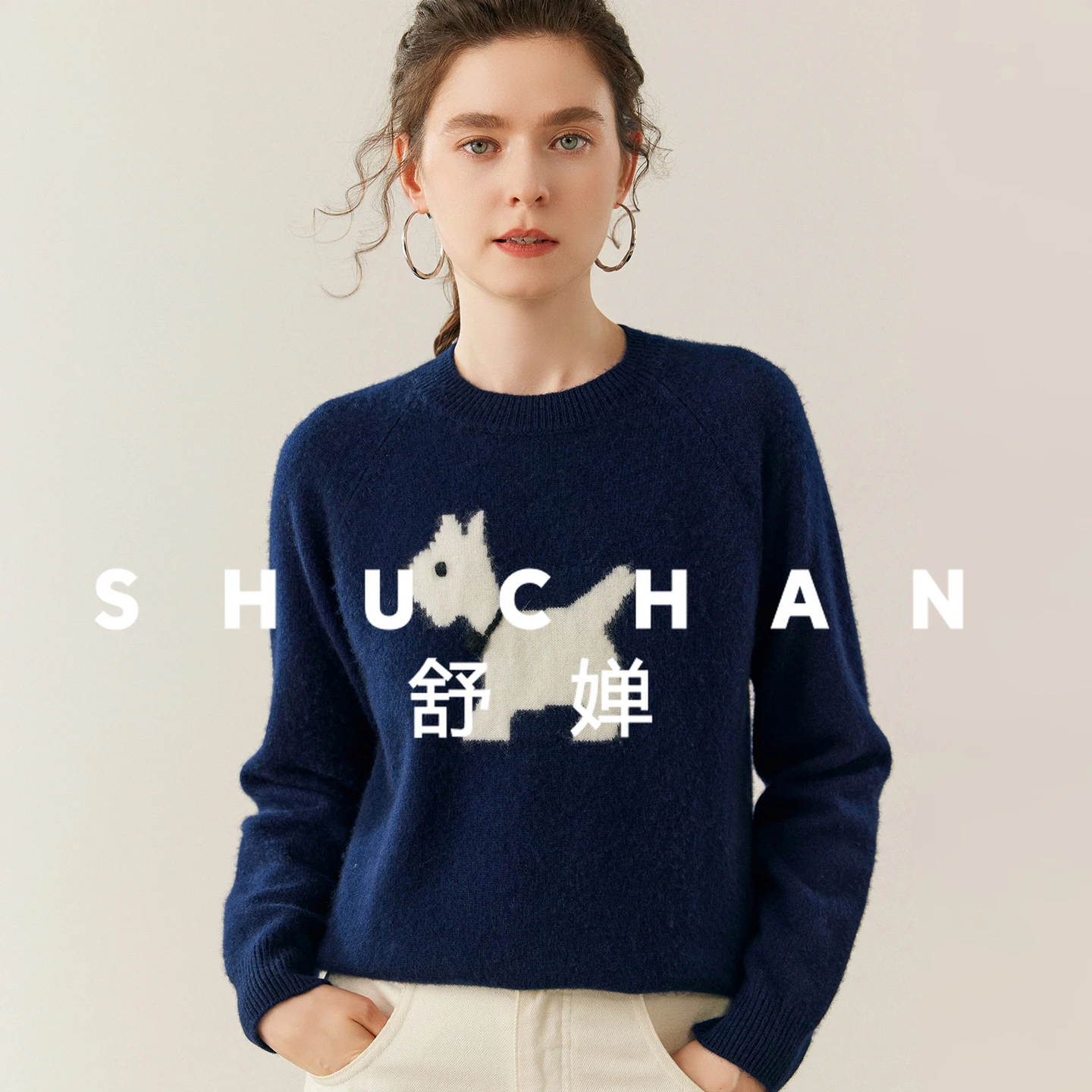 Cartoon puppy schattige wollen kasjmier trui losse damestrui warm 2025, herfst en winter ronde hals gebreid