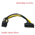 Sata male to 8P