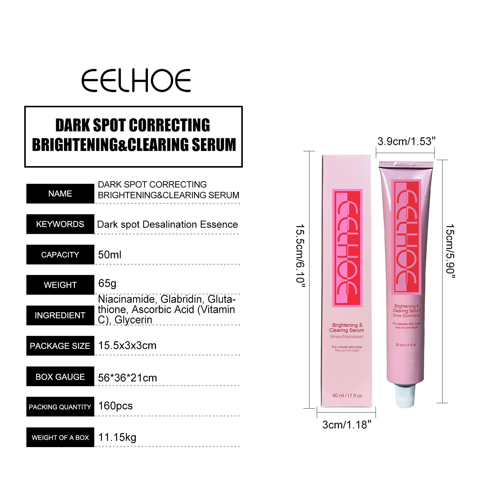 مصل علاج الوجه: يرطب ويغذي البشرة، أثناء إصلاح واستعادة حالةها الصحية. #2