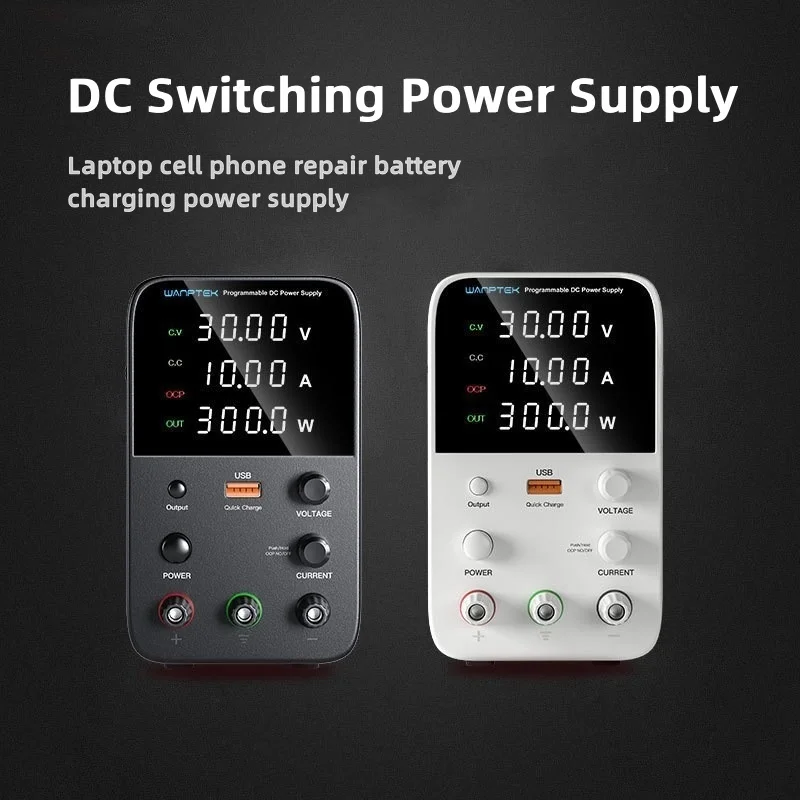 Adjustable Regulated DC Switching Power Supply WPS Series Notebook Cell Phone Repair Battery Charging Power Supply