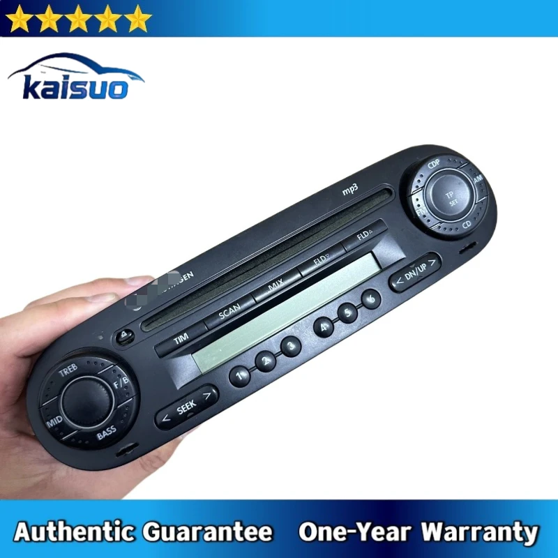 For Old Volkswagen Beetle CD player, radio CD player, imported Beetle CD player